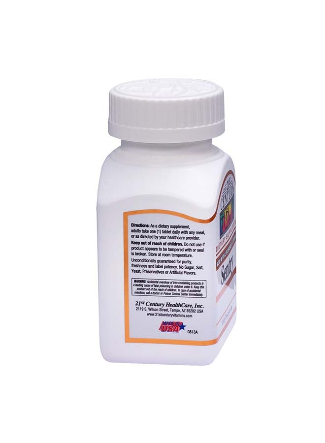 القرن الحادي والعشرون أقراص سينتري 30 قرص - Image 3